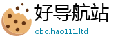 2025新澳门天天精准大全谜语因7777788888管家婆老家凤凰